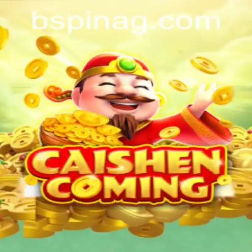 CAISHENCOMING: A Deep Dive into an Exciting New Game