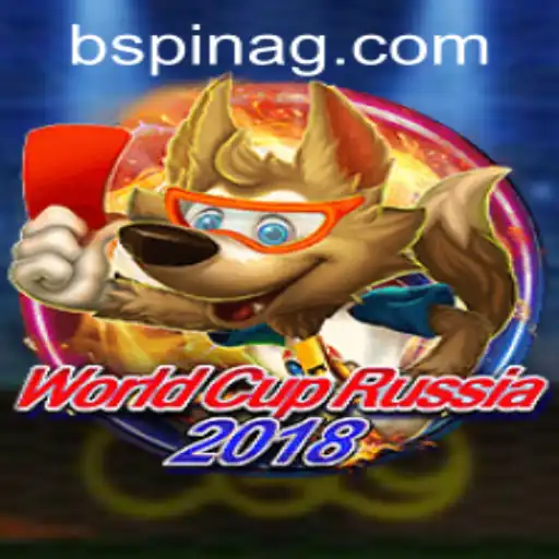 WorldCupRussia2018: A Nostalgic Dive into a Historic Football Game